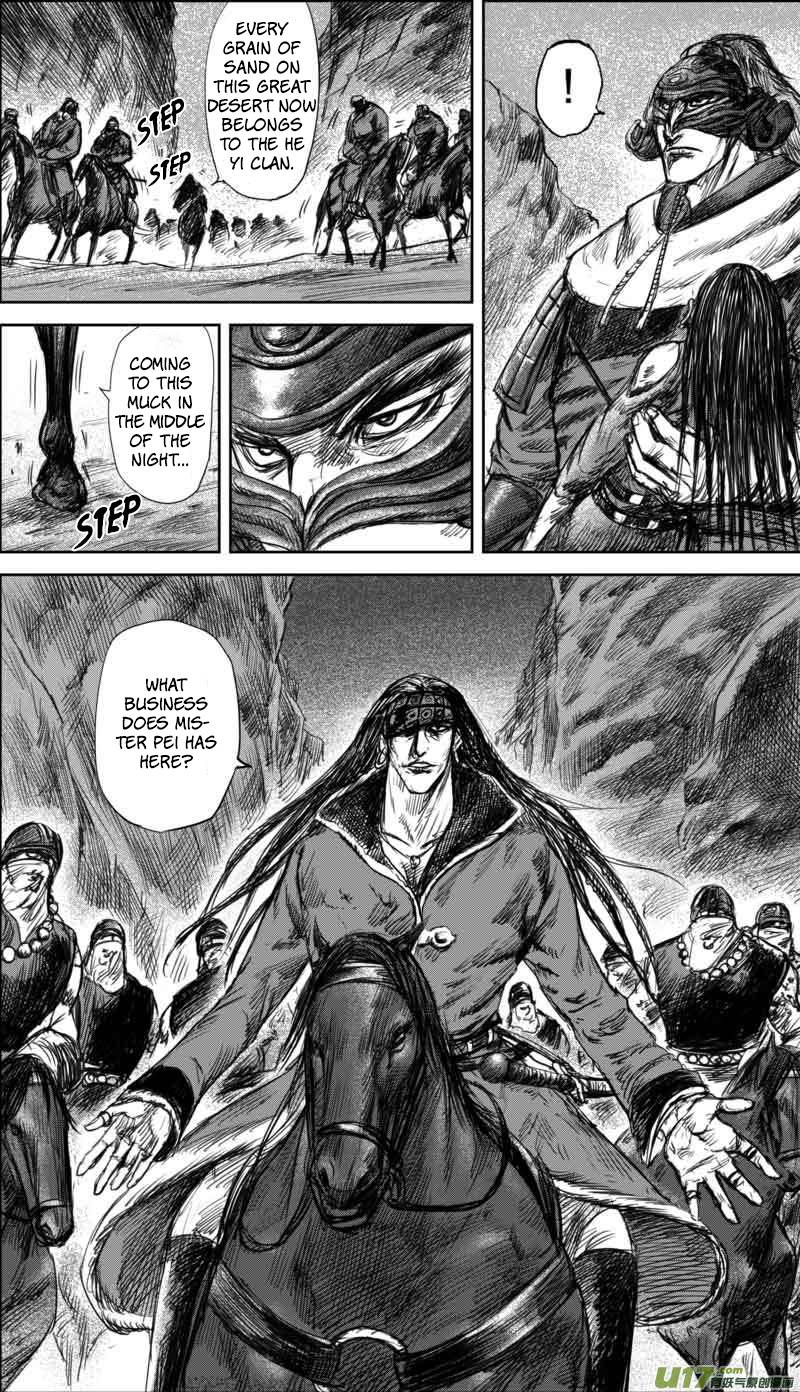 Blades Of The Guardians - Chapter 37: Pei Xing Yan