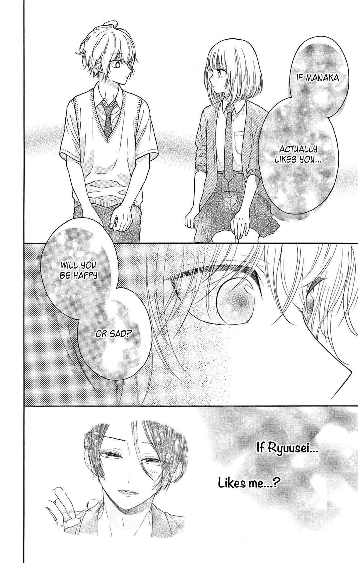 Mikazuki Mao Can't Choose A Gender - Vol.2 Chapter 7