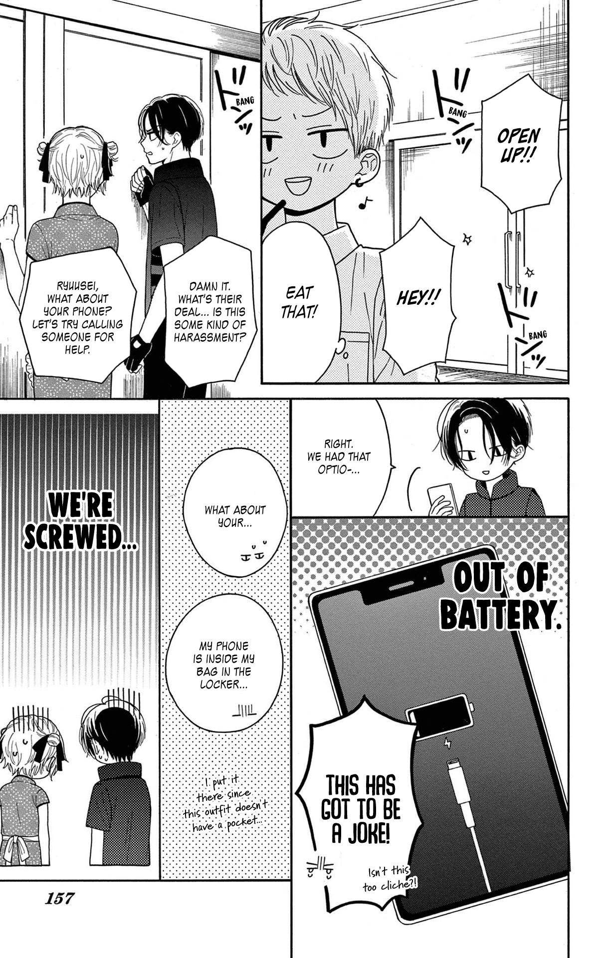 Mikazuki Mao Can't Choose A Gender - Vol.2 Chapter 8