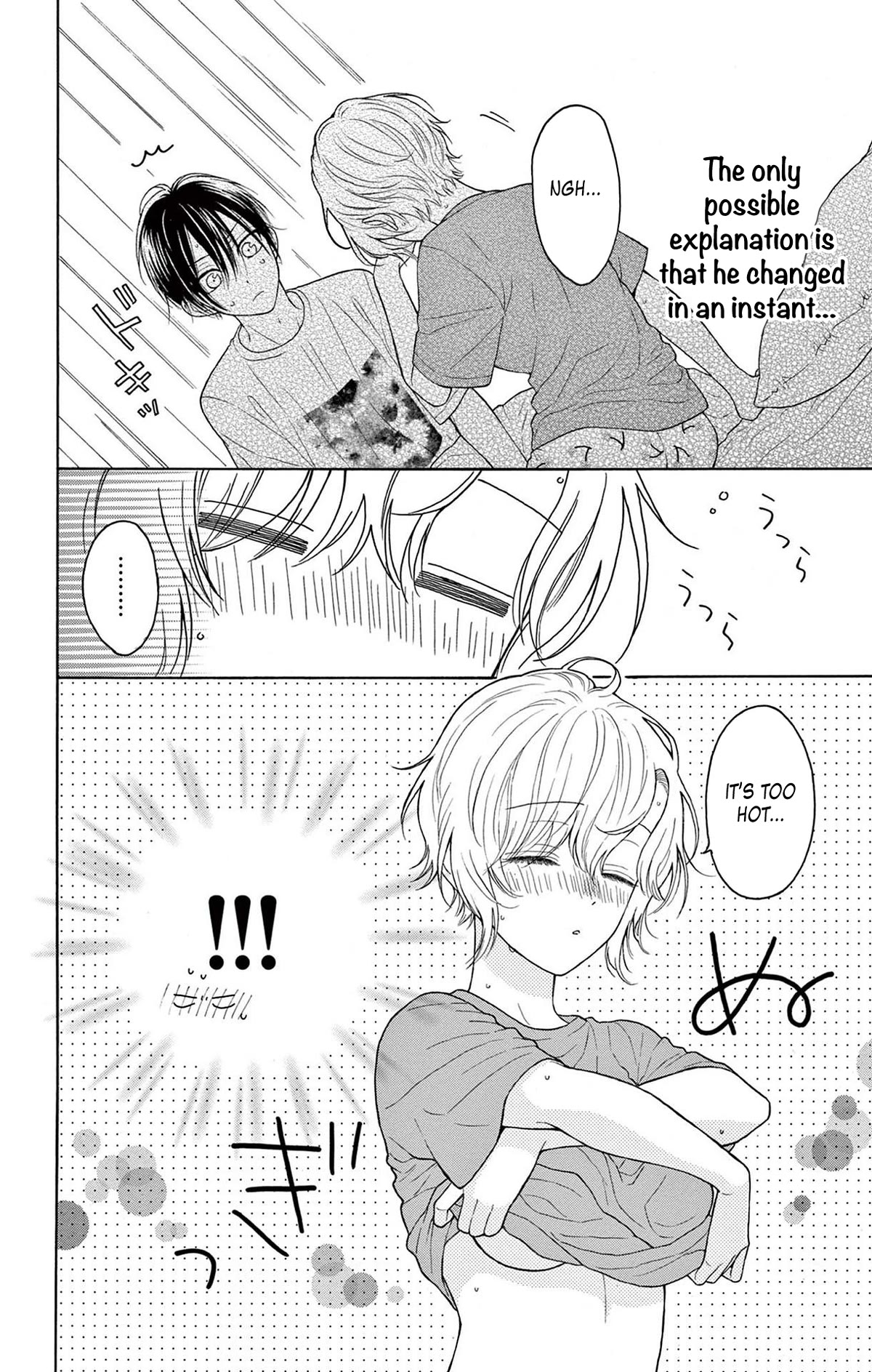 Mikazuki Mao Can't Choose A Gender - Chapter 6