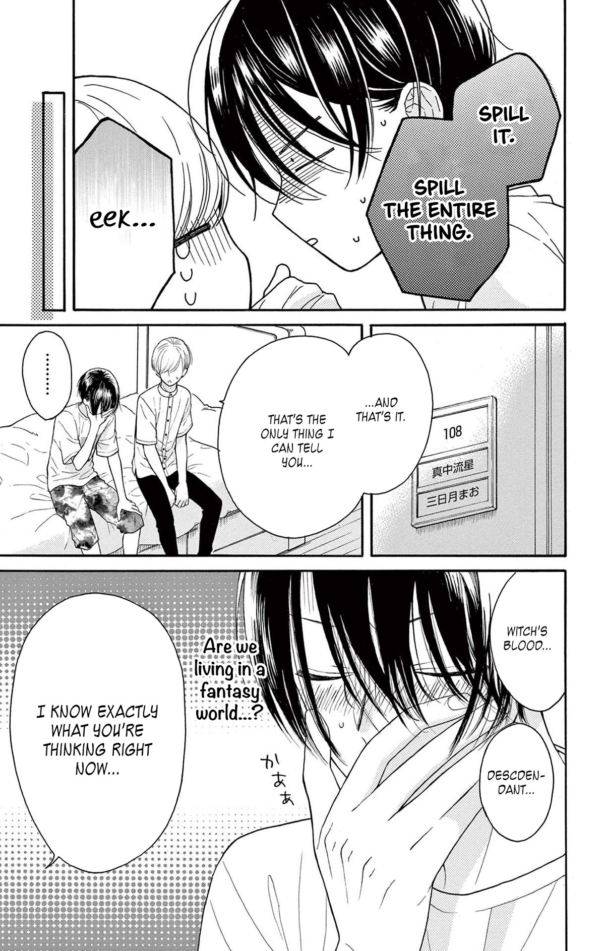 Mikazuki Mao Can't Choose A Gender - Chapter 6