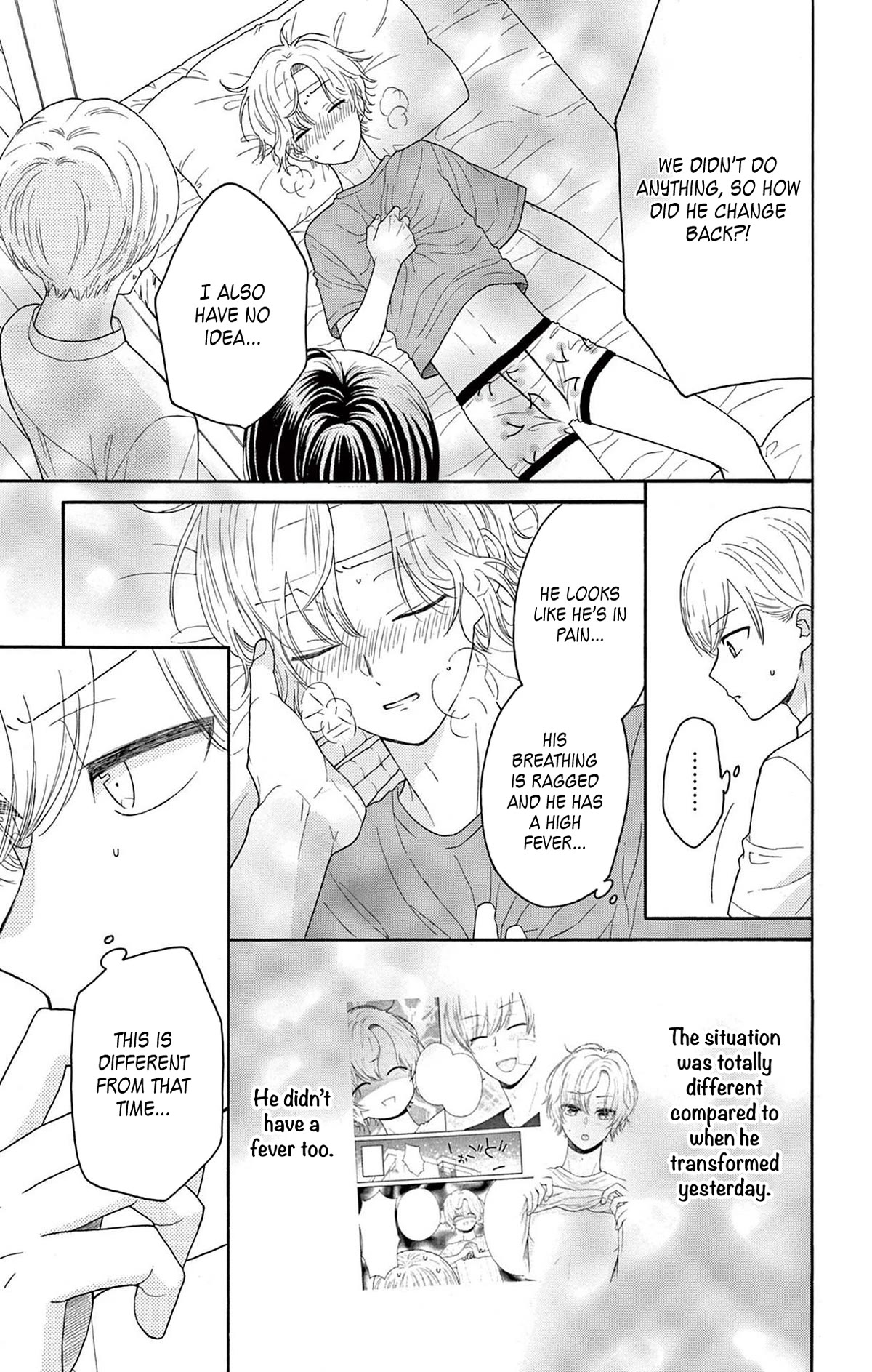 Mikazuki Mao Can't Choose A Gender - Chapter 6