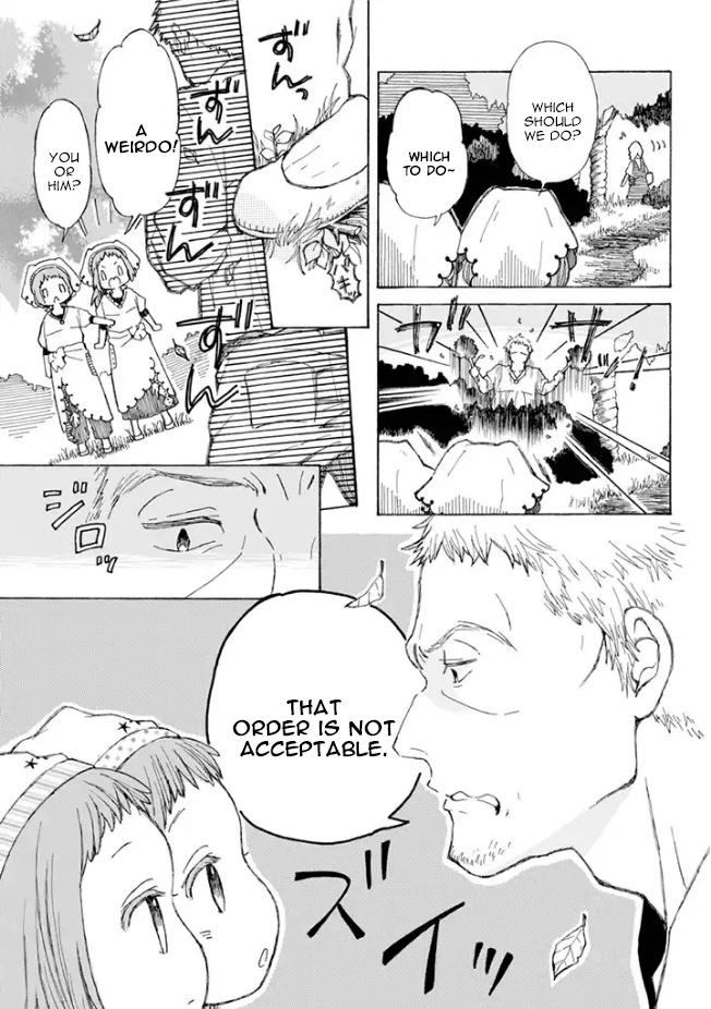 Nanahoshi To Tachibana - Chapter 2: Small Bread