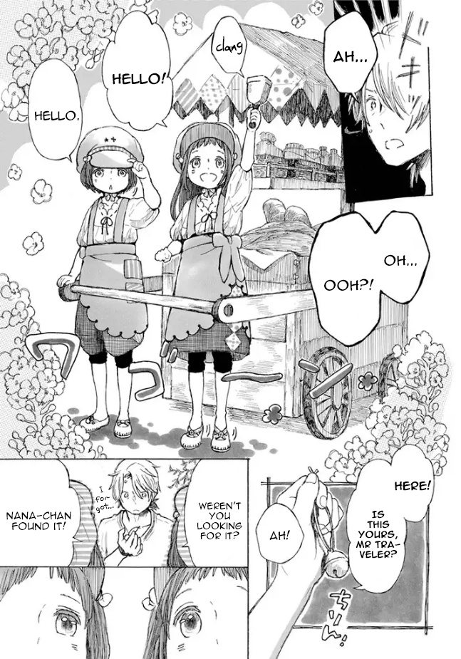 Nanahoshi To Tachibana - Chapter 1: Sandwiches