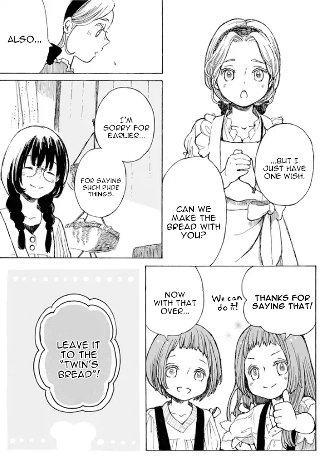 Nanahoshi To Tachibana - Chapter 3: Season Of Bread