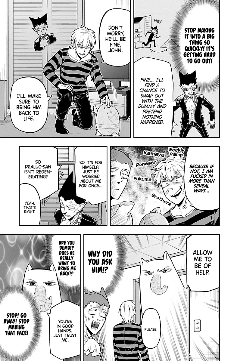 Kyuuketsuki Sugu Shinu - Vol.5 Chapter 49: Reviving Me Softly