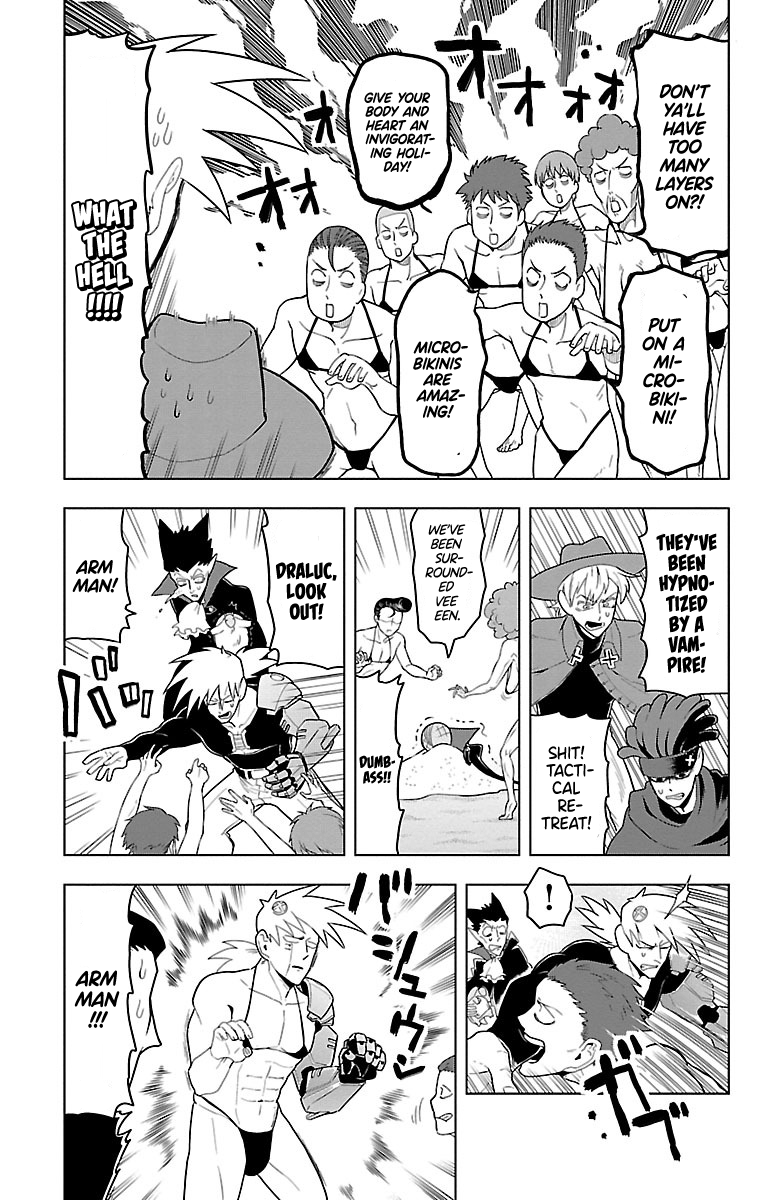 Kyuuketsuki Sugu Shinu - Vol.5 Chapter 52: Emperor Of The Beach