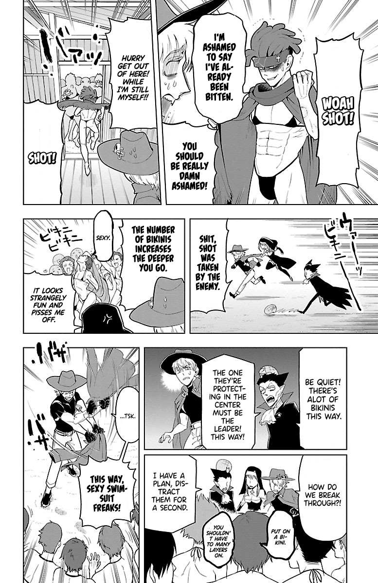 Kyuuketsuki Sugu Shinu - Vol.5 Chapter 52: Emperor Of The Beach