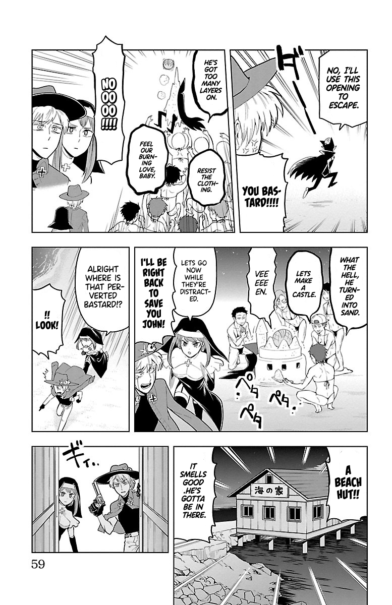 Kyuuketsuki Sugu Shinu - Vol.5 Chapter 52: Emperor Of The Beach