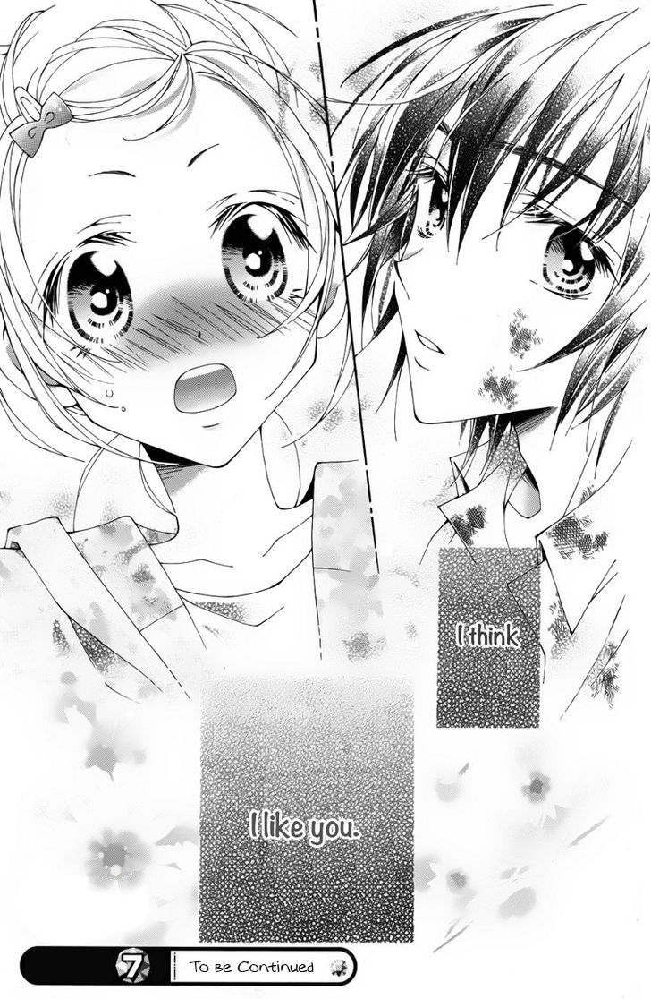 Tonari No Obake-San - Vol.1 Chapter 1