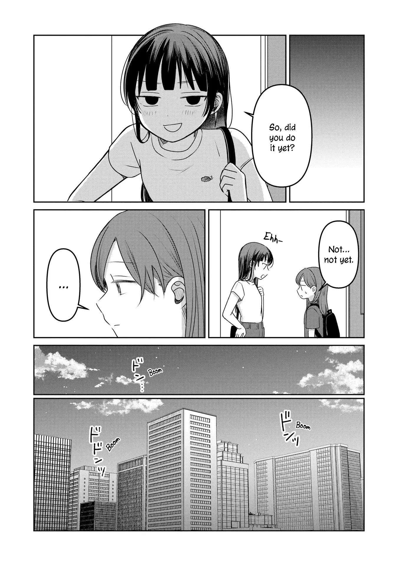 Koibumi To 13-Sai No Joyuu - Vol.4 Chapter 17: Boundary