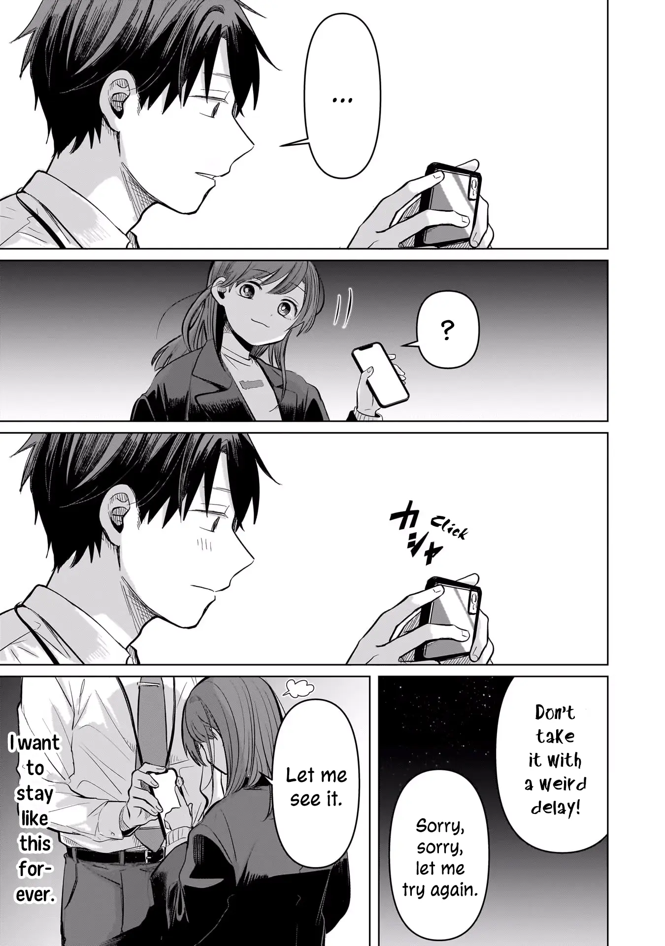 Koibumi To 13-Sai No Joyuu - Vol.1 Chapter 4: Share