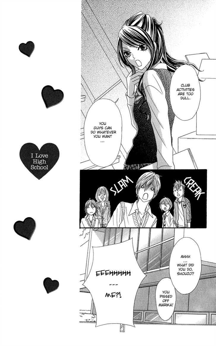 I Love Hs - Vol.1 Chapter 4 : S&M