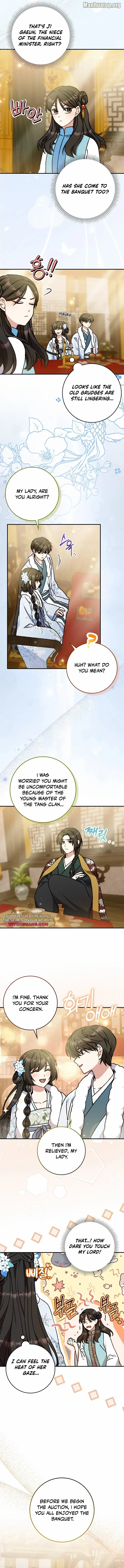 I Became The Young Wife Of The Martial Arts Novel's Male Lead - Chapter 15