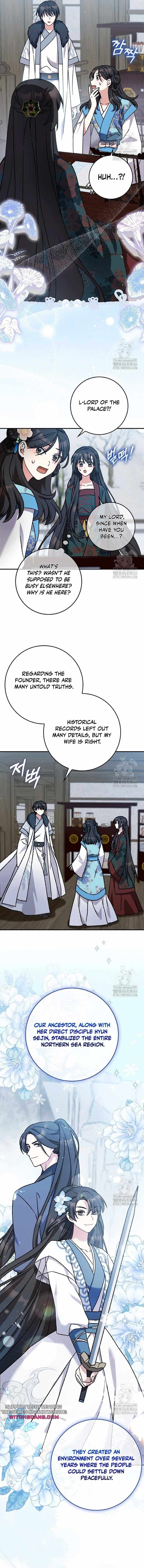 I Became The Young Wife Of The Martial Arts Novel's Male Lead - Chapter 7