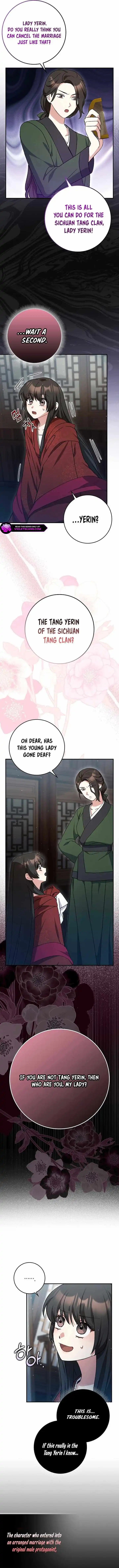 I Became The Young Wife Of The Martial Arts Novel's Male Lead - Chapter 1