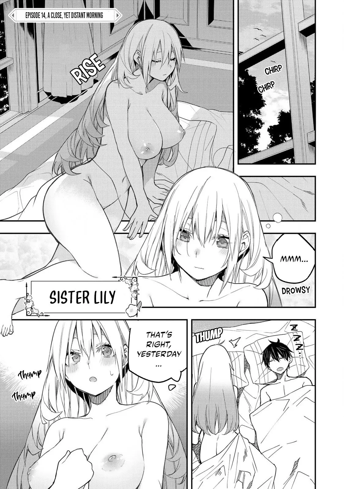 Seinaru Otome To Himegoto Wo - Chapter 14: A Close, Yet Distant Morning