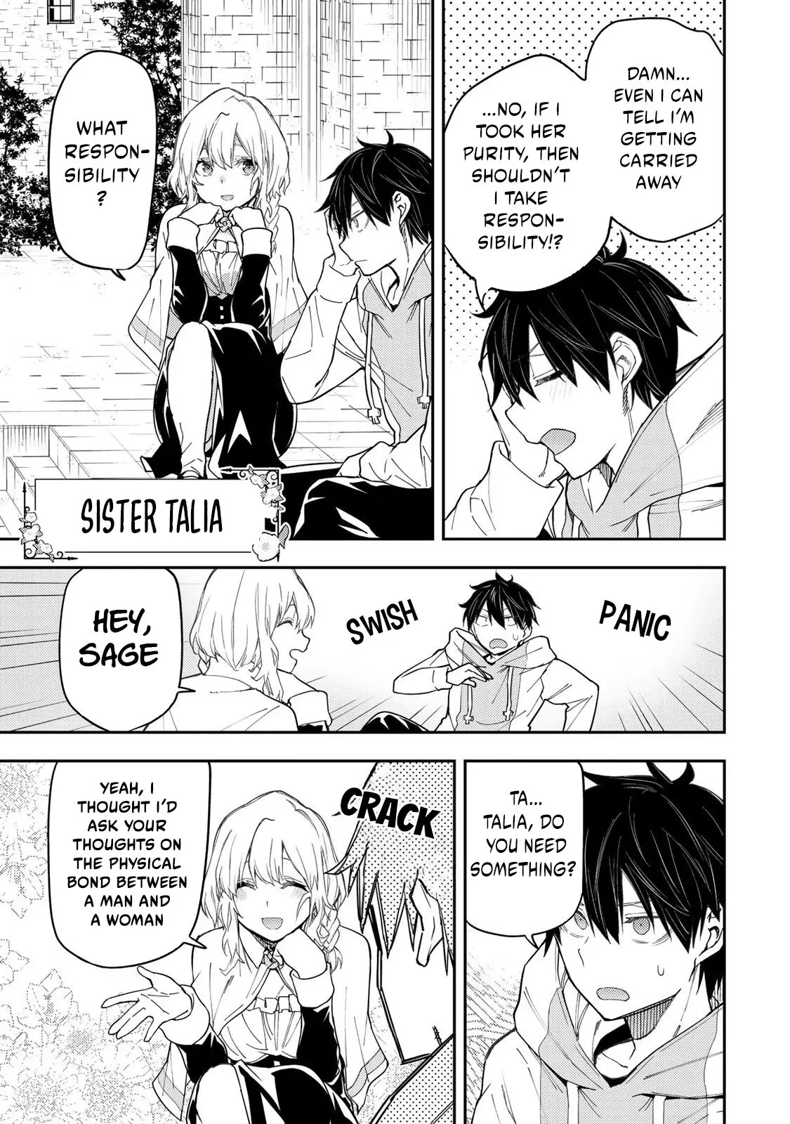 Seinaru Otome To Himegoto Wo - Chapter 14: A Close, Yet Distant Morning