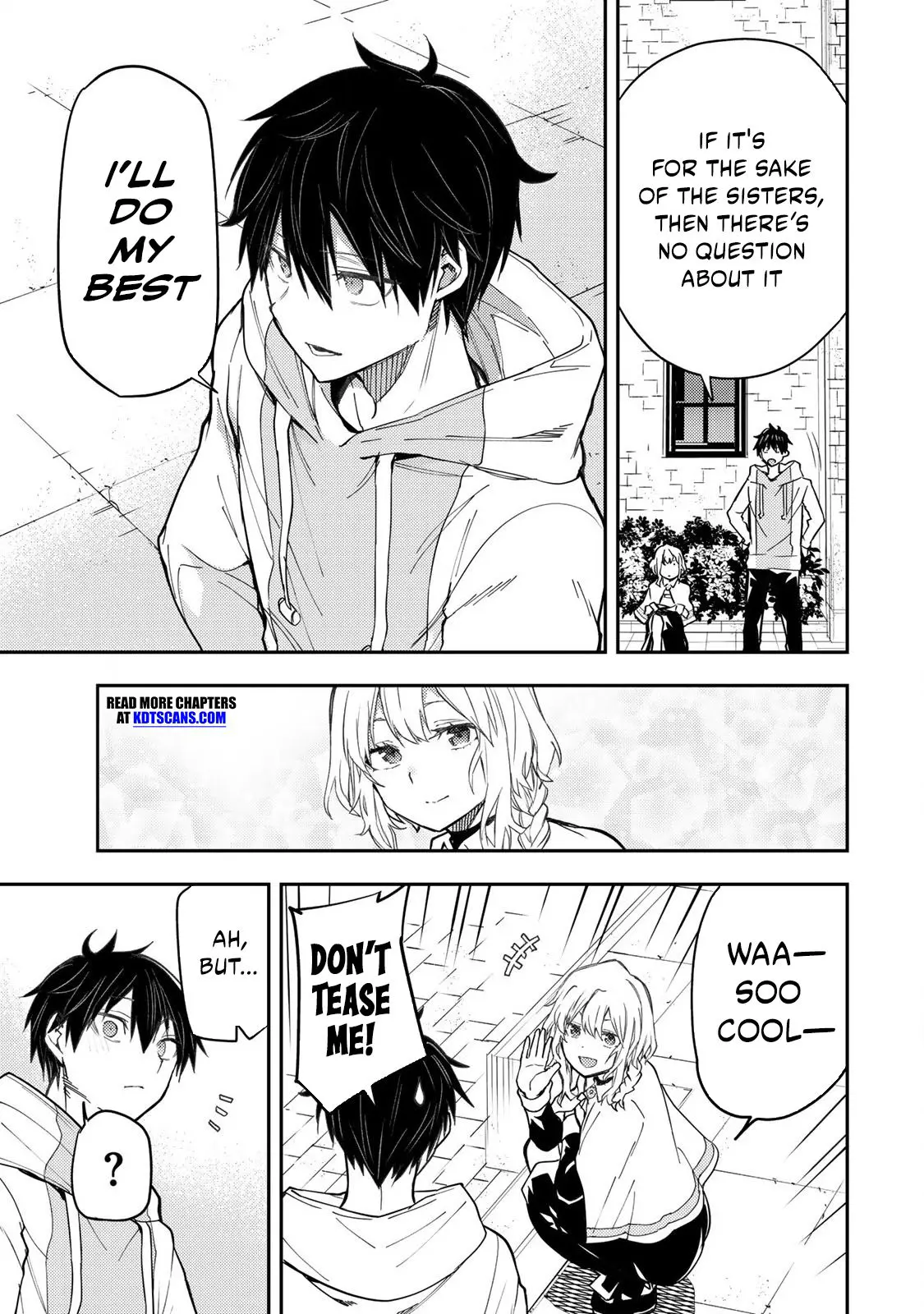 Seinaru Otome To Himegoto Wo - Chapter 14: A Close, Yet Distant Morning