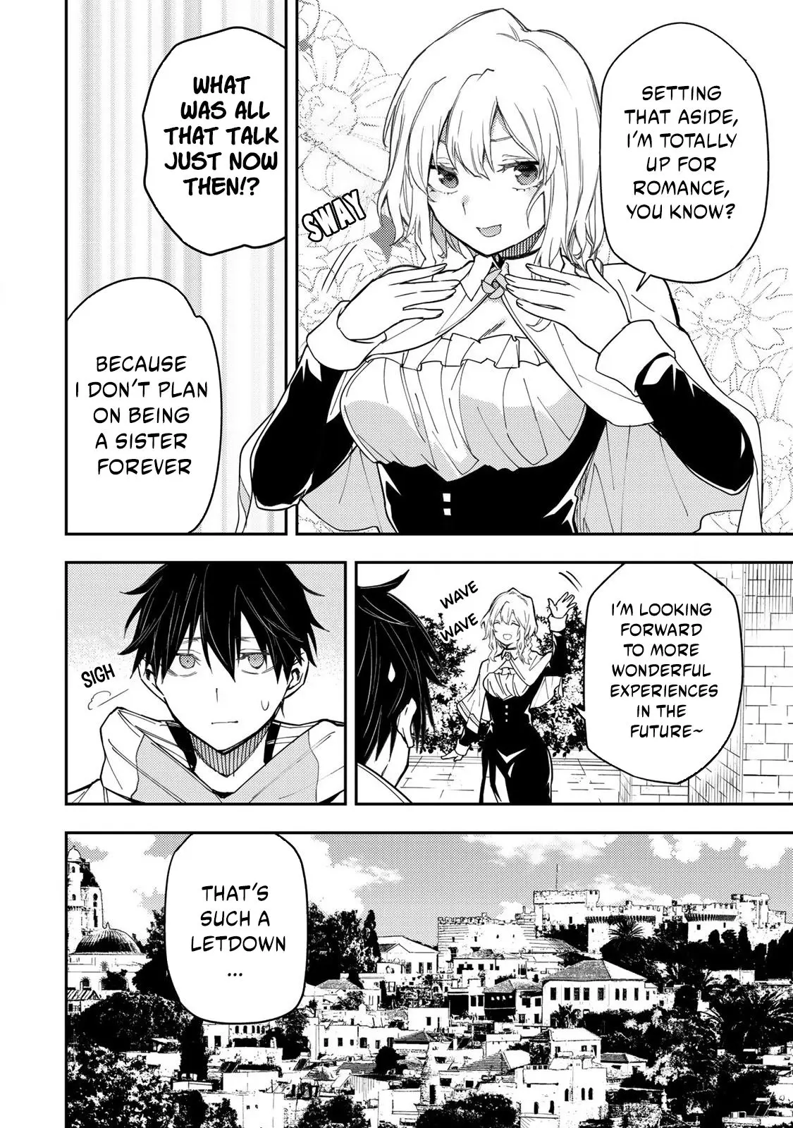 Seinaru Otome To Himegoto Wo - Chapter 14: A Close, Yet Distant Morning