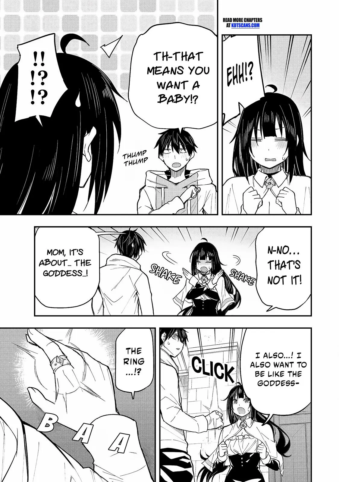 Seinaru Otome To Himegoto Wo - Chapter 3: Spilled Drops And Small Dreams