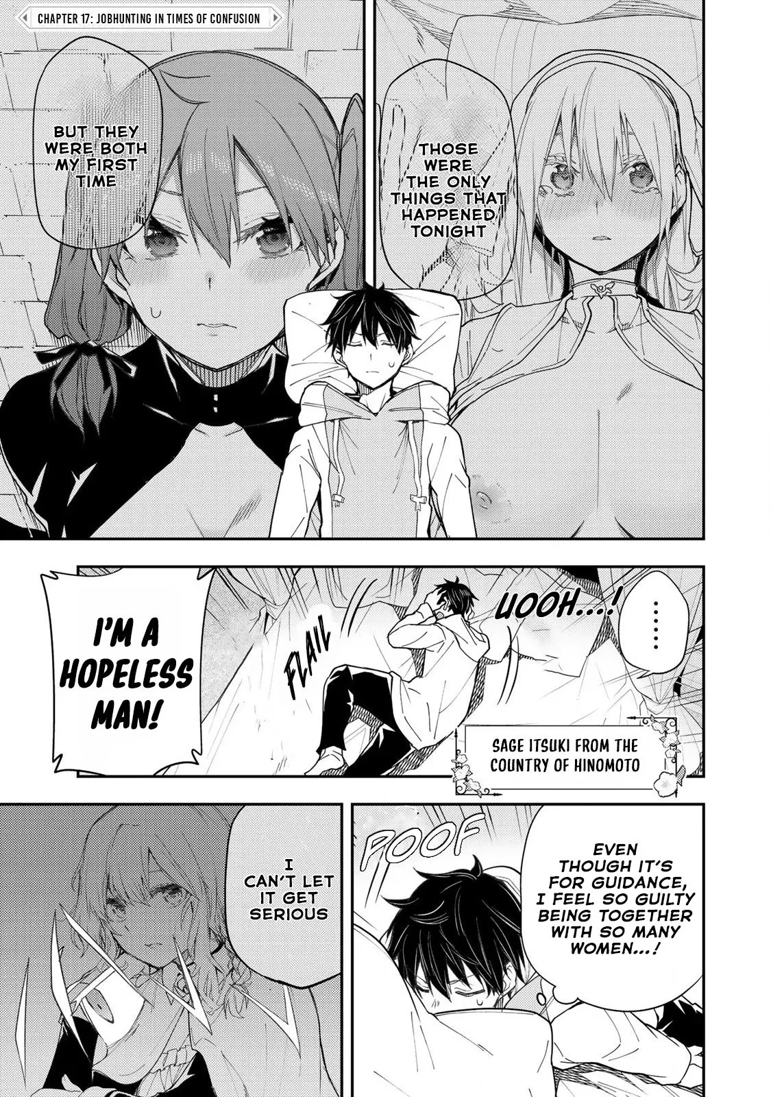 Seinaru Otome To Himegoto Wo - Chapter 17: Jobhunting In Times Of Confusion