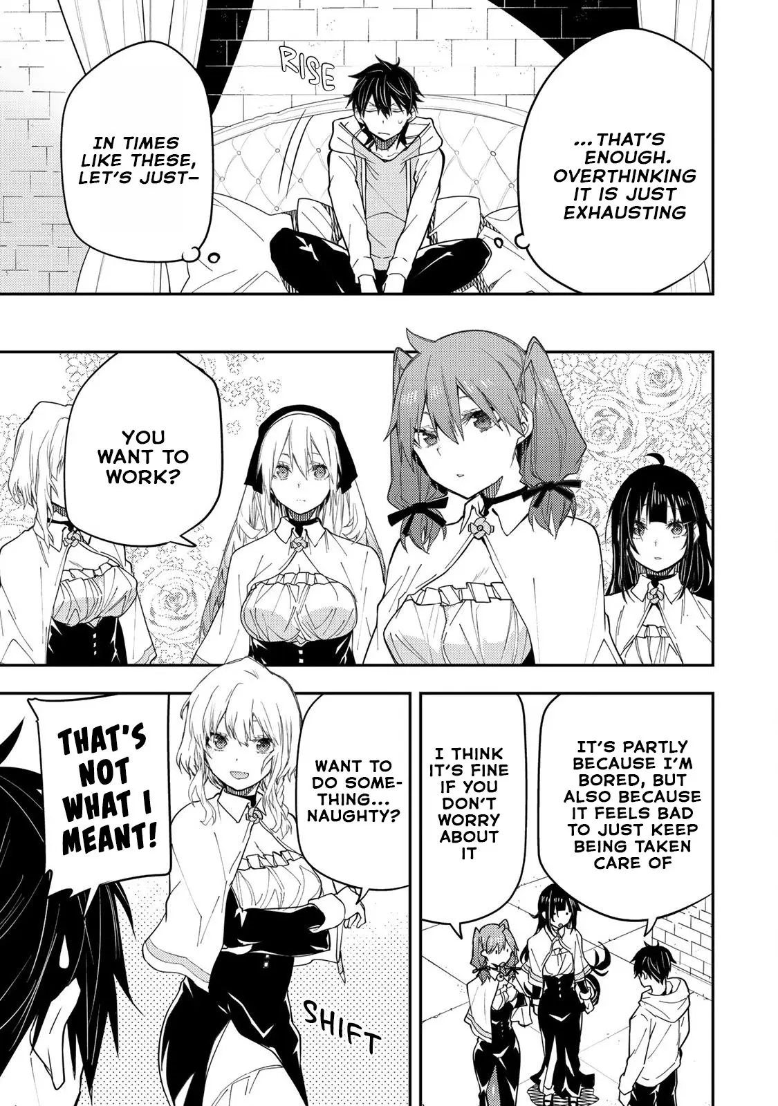 Seinaru Otome To Himegoto Wo - Chapter 17: Jobhunting In Times Of Confusion