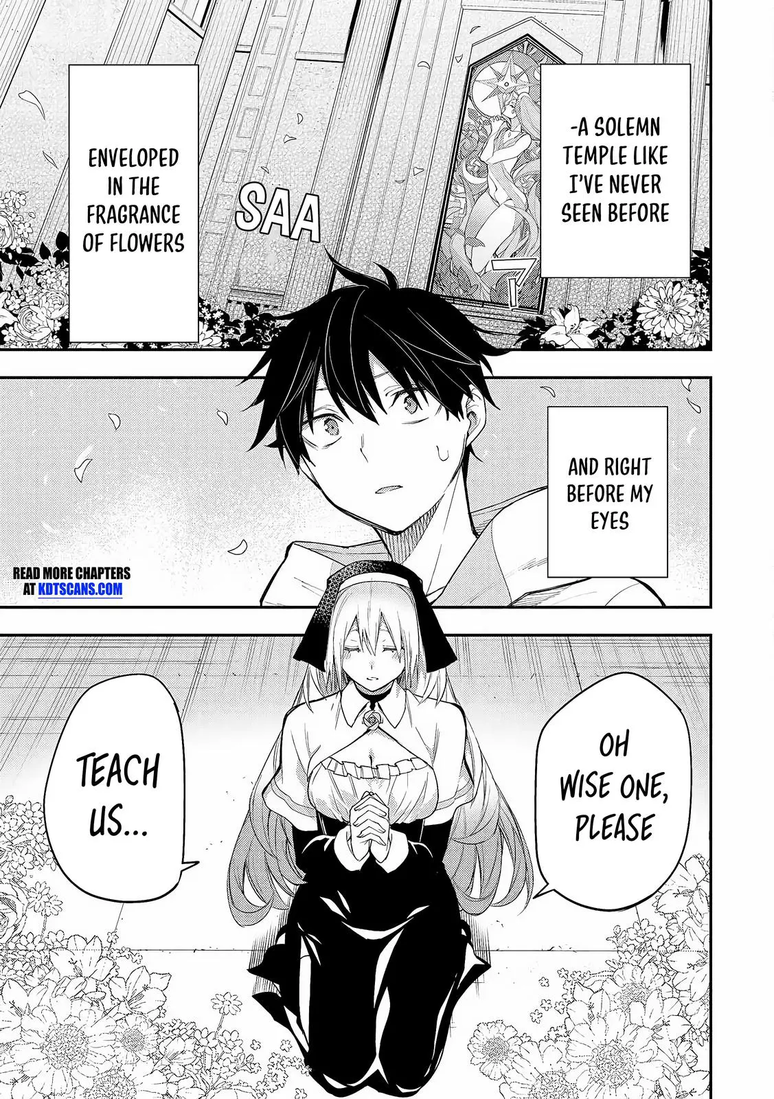 Seinaru Otome To Himegoto Wo - Chapter 1: The Holy Maiden And The Secret