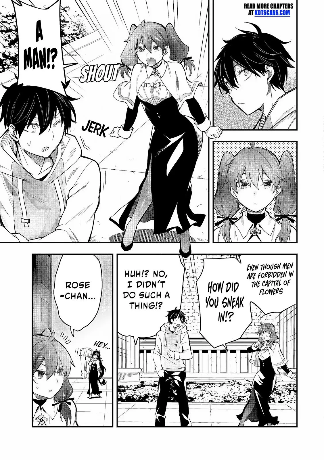 Seinaru Otome To Himegoto Wo - Chapter 1: The Holy Maiden And The Secret