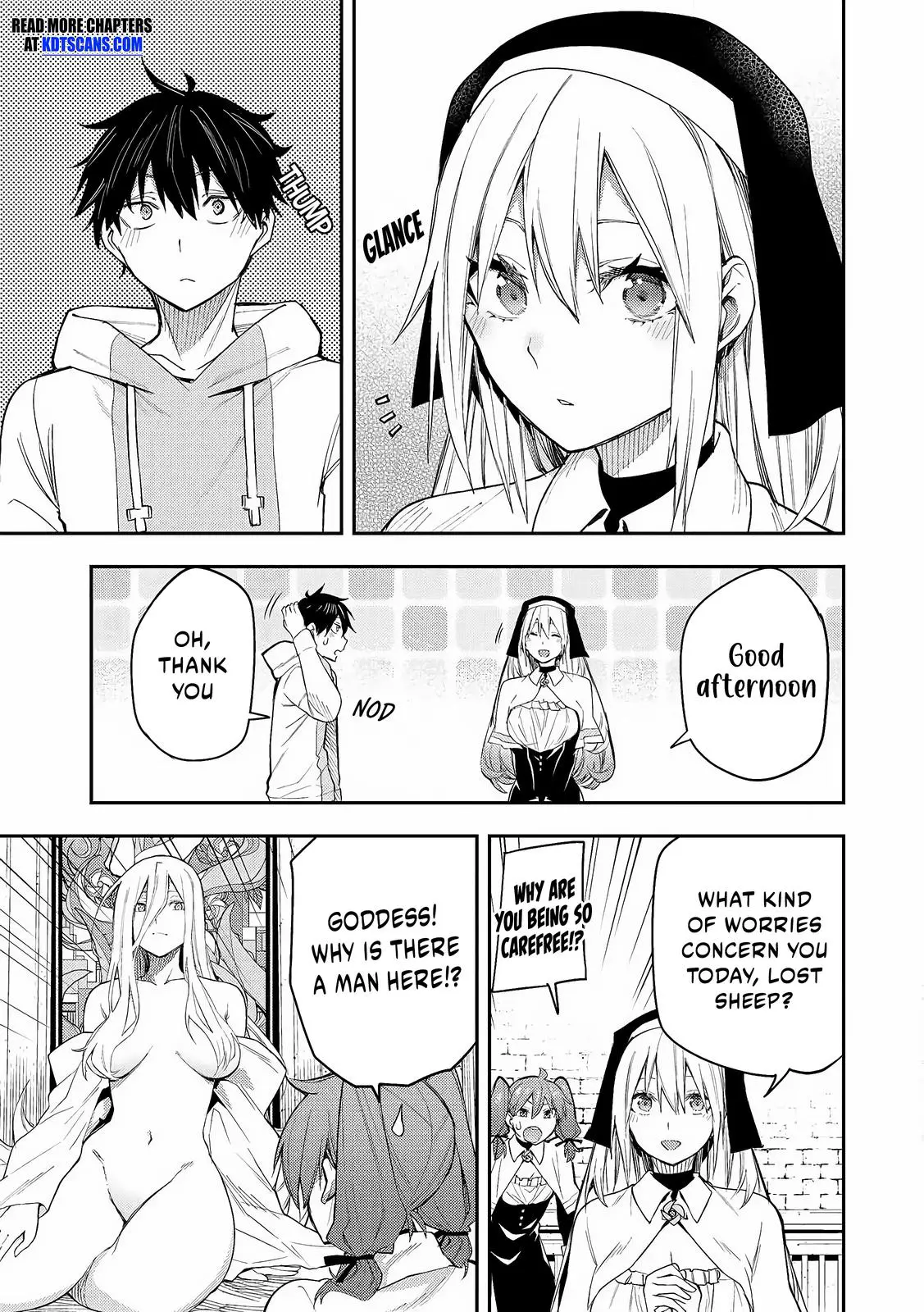 Seinaru Otome To Himegoto Wo - Chapter 1: The Holy Maiden And The Secret