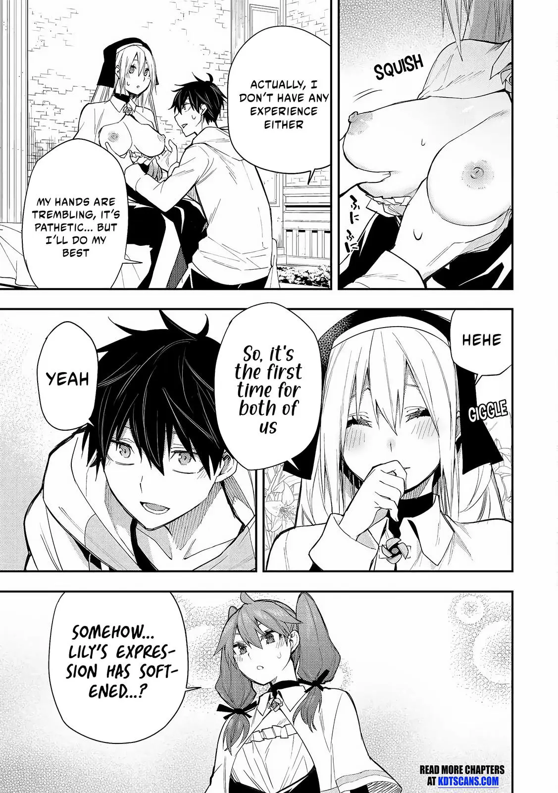 Seinaru Otome To Himegoto Wo - Chapter 1: The Holy Maiden And The Secret