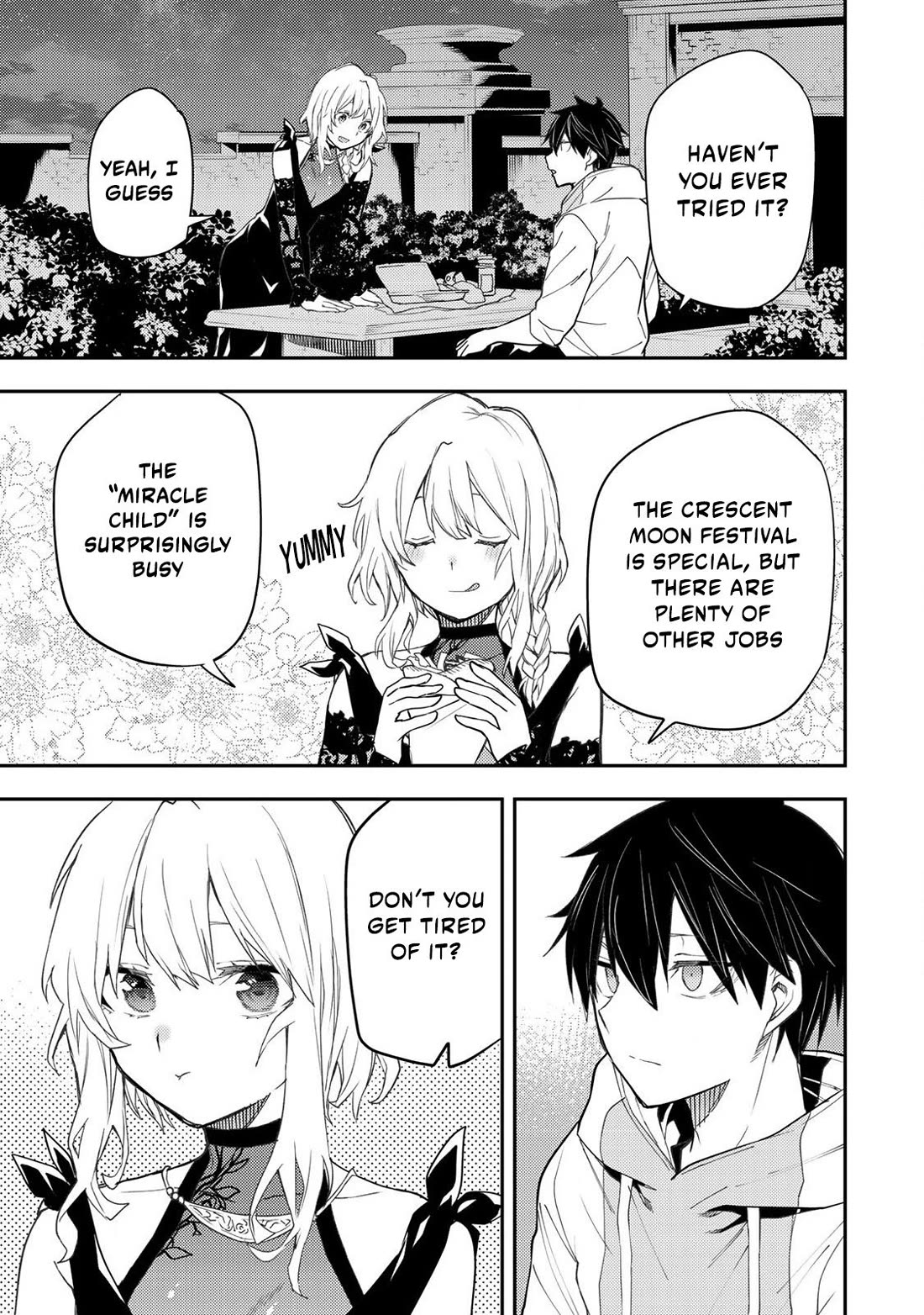 Seinaru Otome To Himegoto Wo - Chapter 22: What Lies Ahead After You Throw It All Away