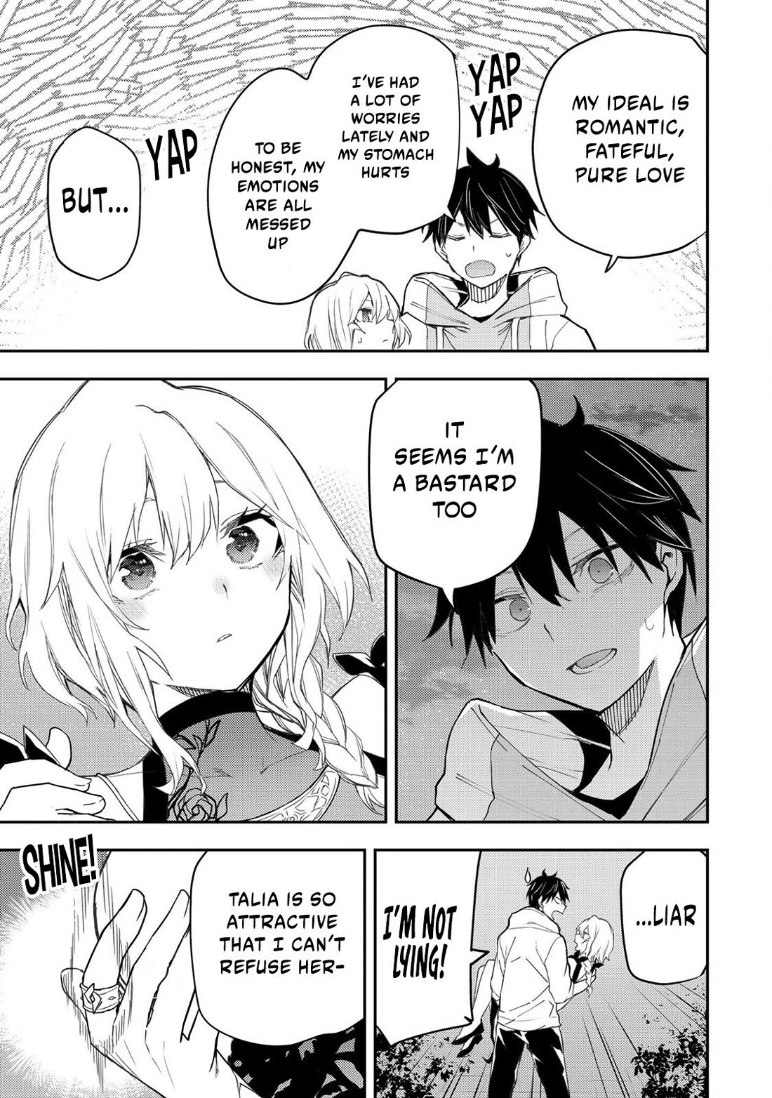 Seinaru Otome To Himegoto Wo - Chapter 22: What Lies Ahead After You Throw It All Away