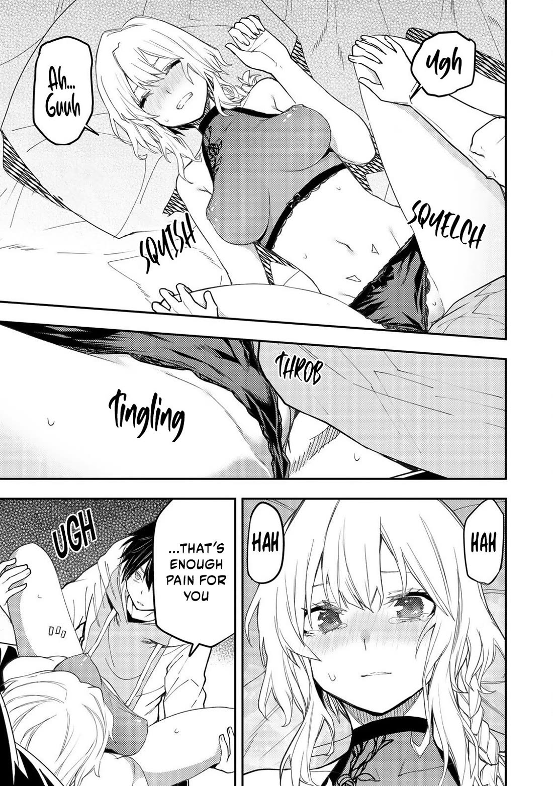 Seinaru Otome To Himegoto Wo - Chapter 22: What Lies Ahead After You Throw It All Away