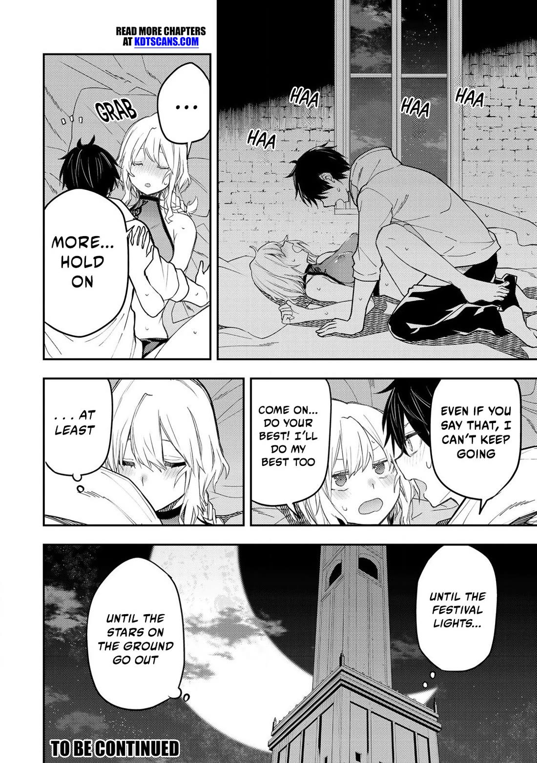 Seinaru Otome To Himegoto Wo - Chapter 22: What Lies Ahead After You Throw It All Away