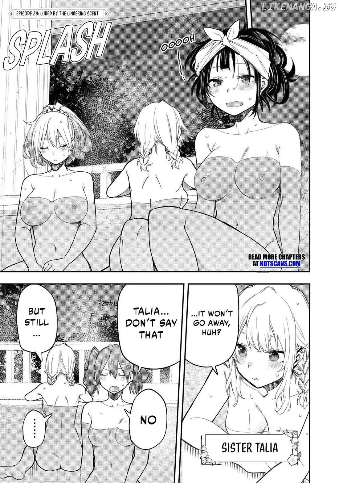 Seinaru Otome To Himegoto Wo - Chapter 26