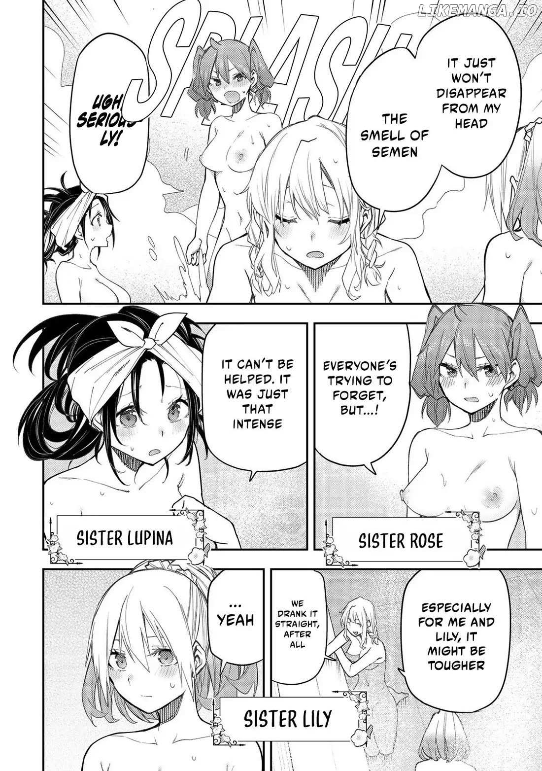 Seinaru Otome To Himegoto Wo - Chapter 26