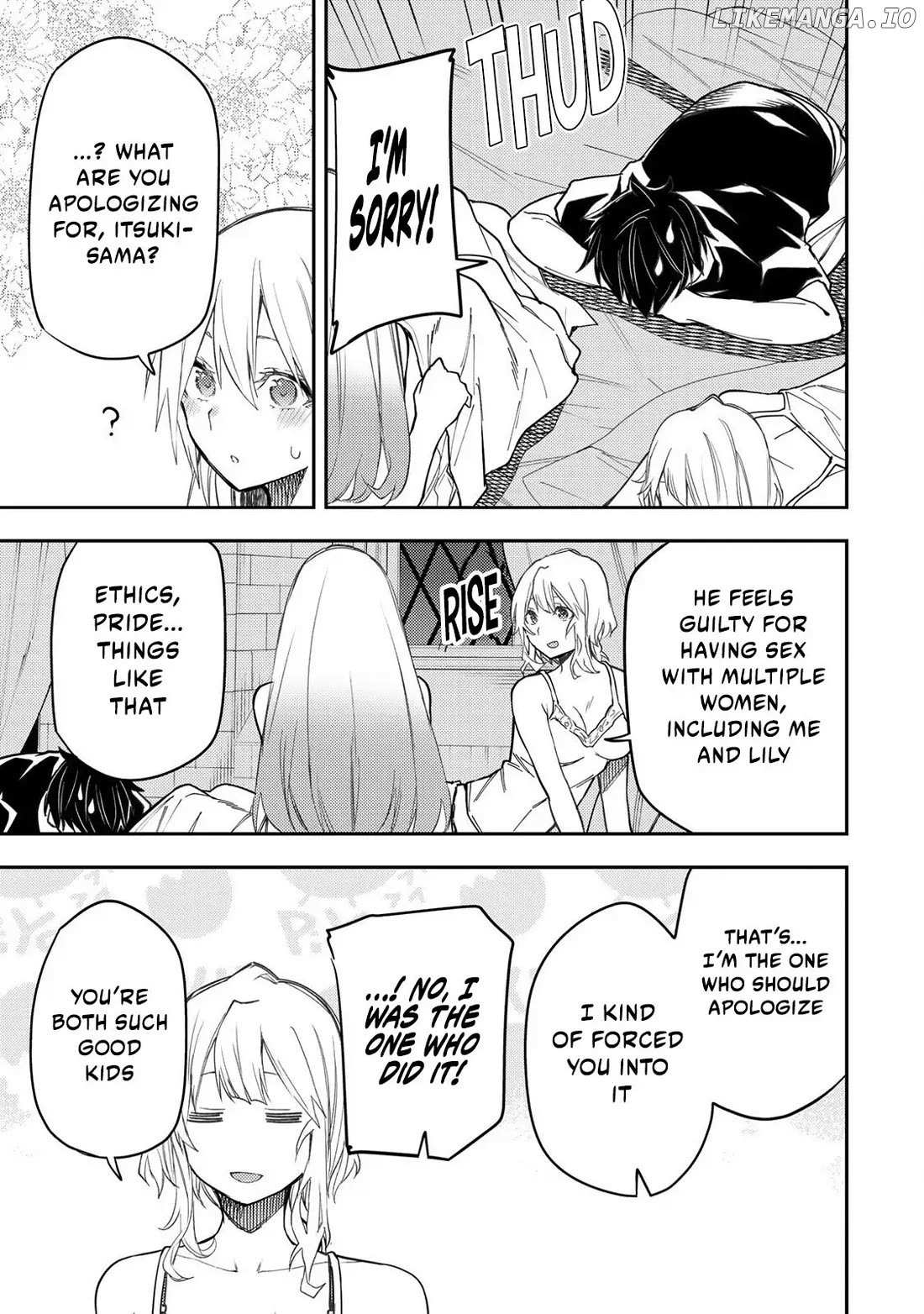 Seinaru Otome To Himegoto Wo - Chapter 26