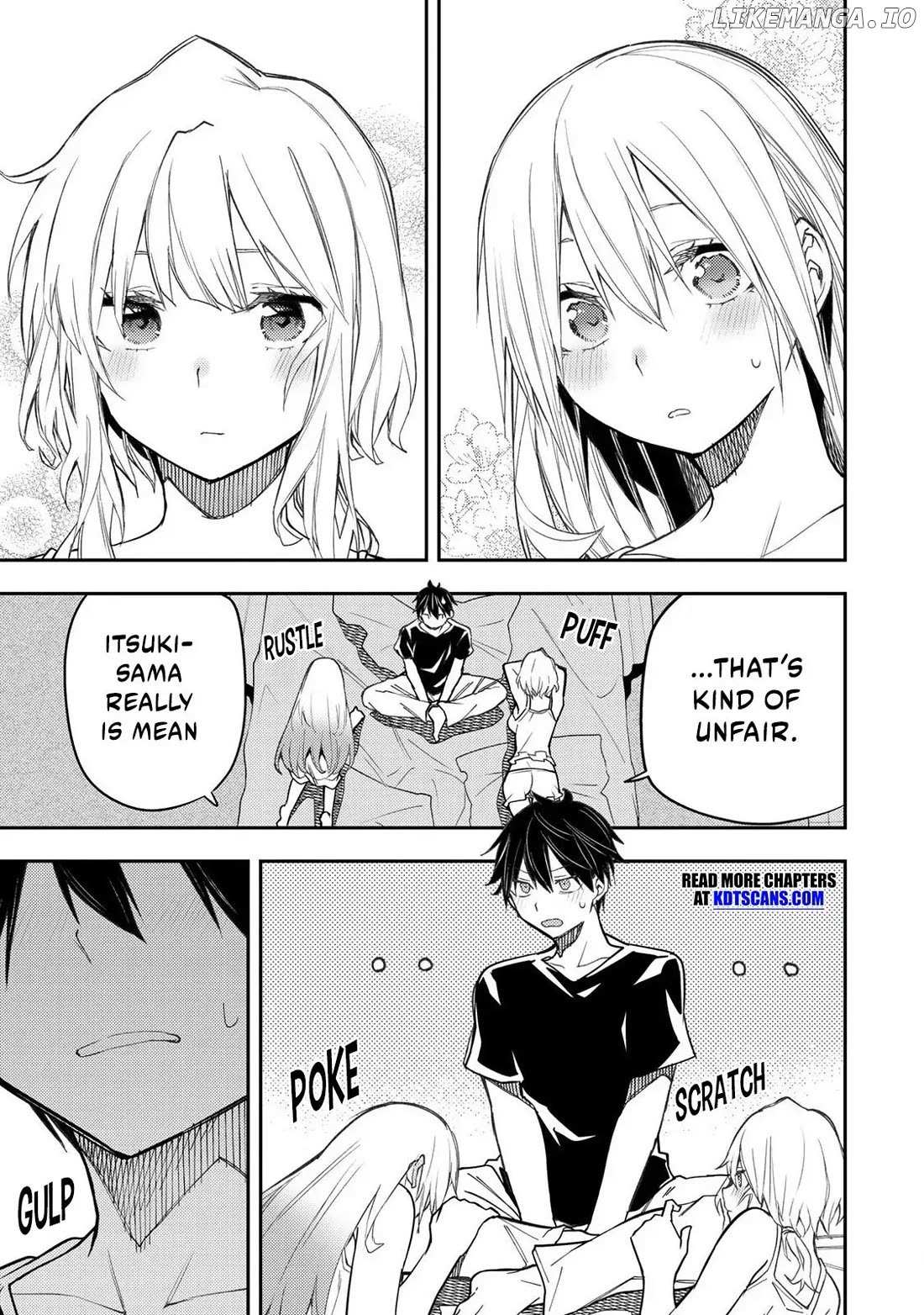 Seinaru Otome To Himegoto Wo - Chapter 26