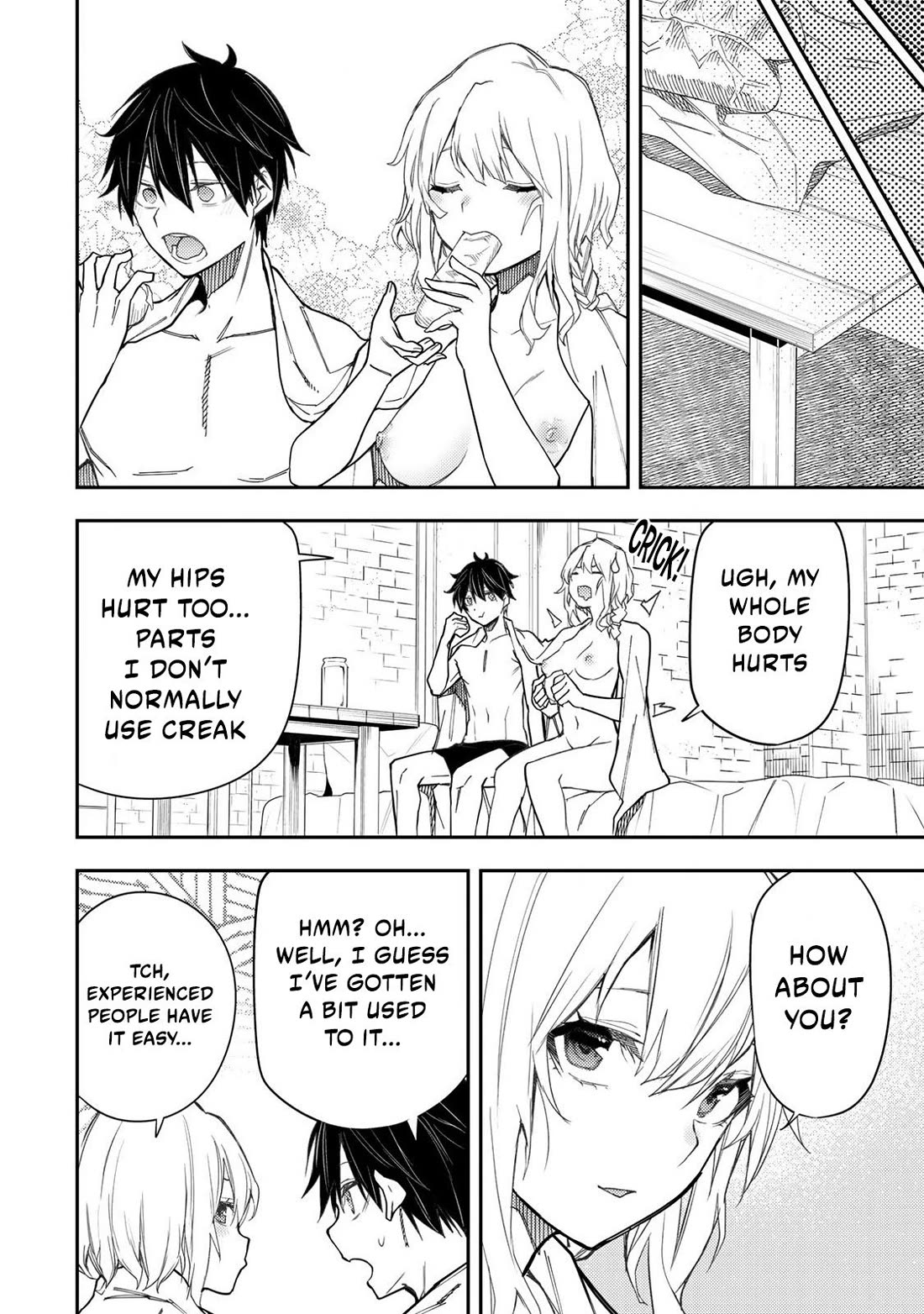 Seinaru Otome To Himegoto Wo - Chapter 23: Reaching Out To The Starts That Draw Near