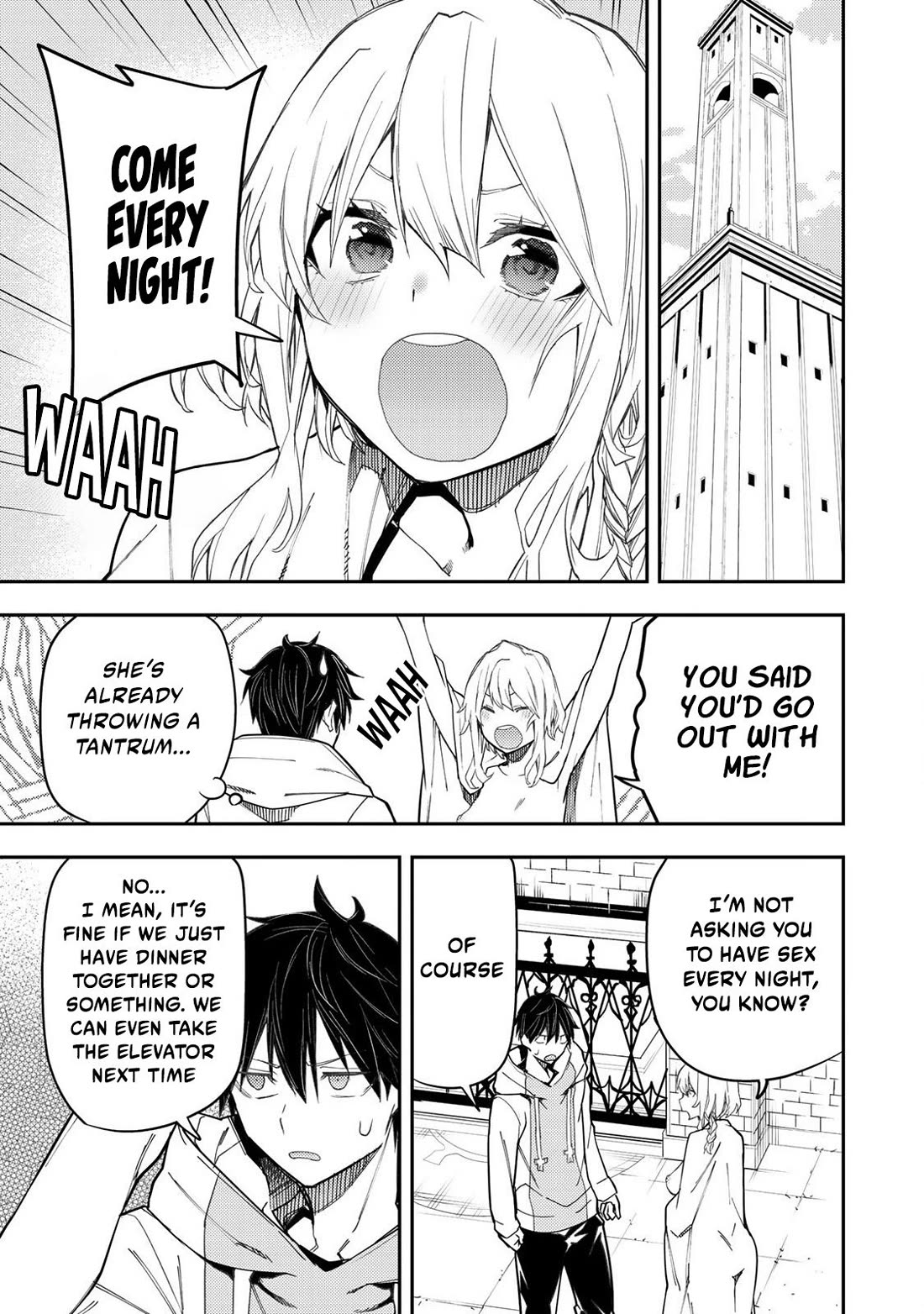 Seinaru Otome To Himegoto Wo - Chapter 23: Reaching Out To The Starts That Draw Near