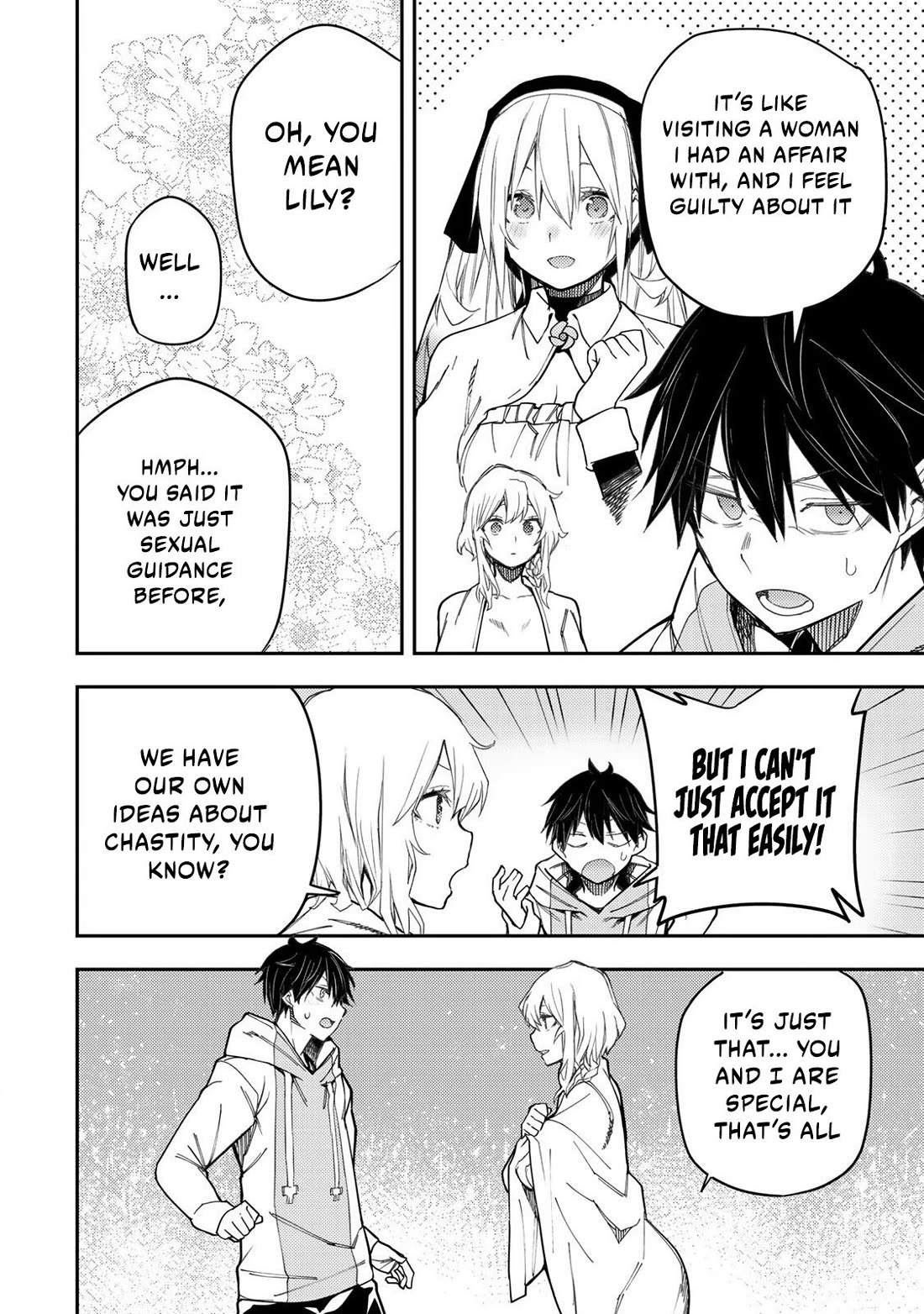 Seinaru Otome To Himegoto Wo - Chapter 23: Reaching Out To The Starts That Draw Near