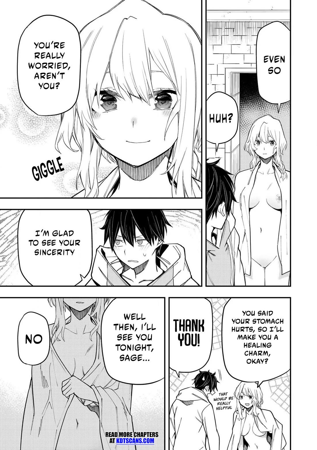 Seinaru Otome To Himegoto Wo - Chapter 23: Reaching Out To The Starts That Draw Near