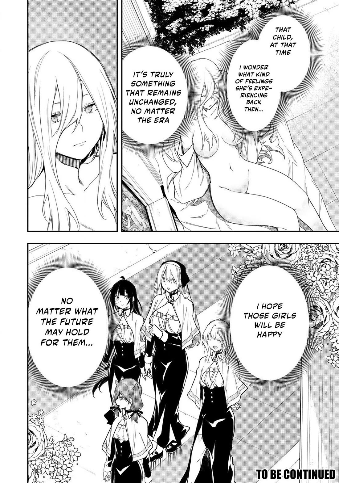 Seinaru Otome To Himegoto Wo - Chapter 23: Reaching Out To The Starts That Draw Near