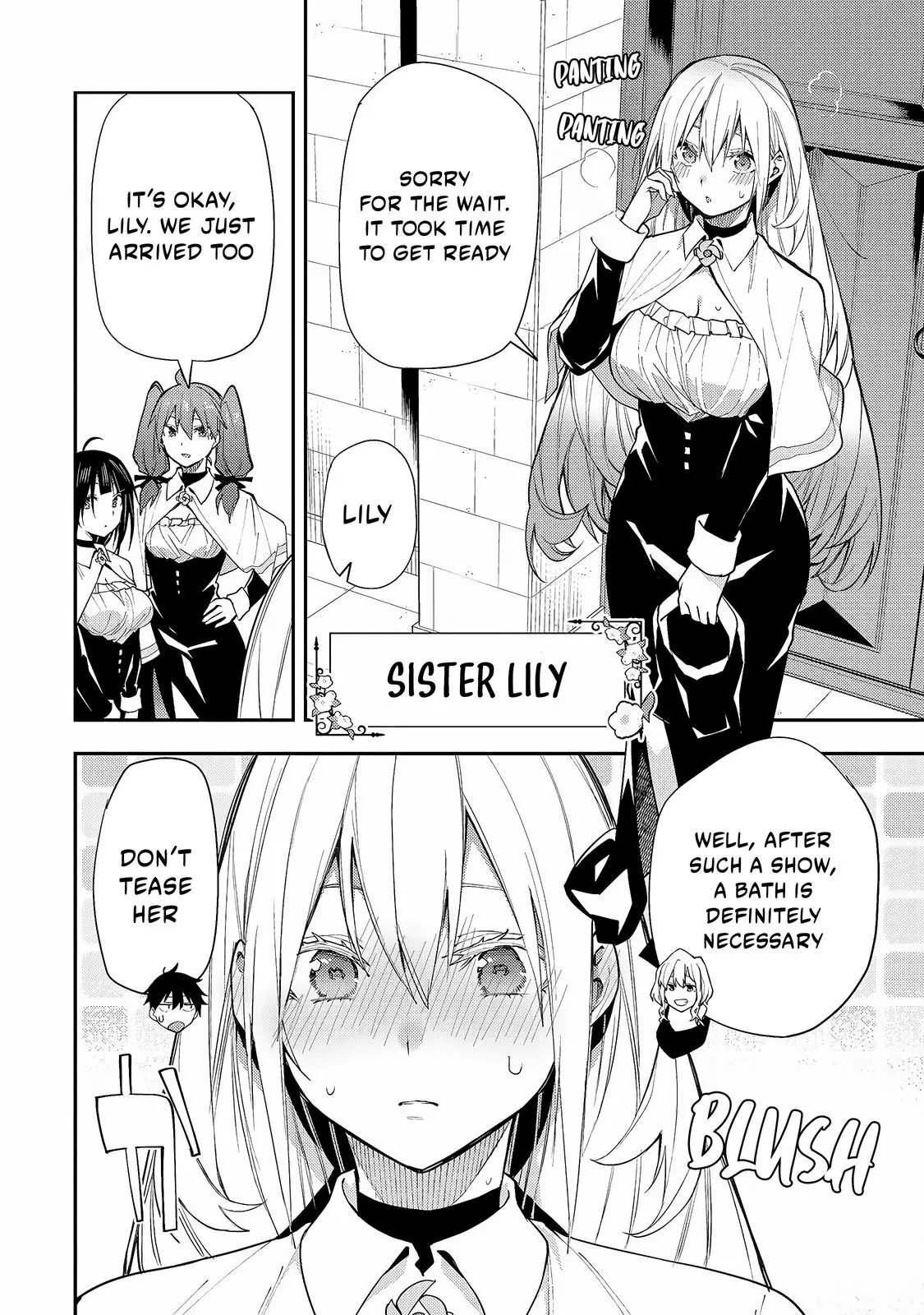 Seinaru Otome To Himegoto Wo - Chapter 2: Kiss The Hidden Honey