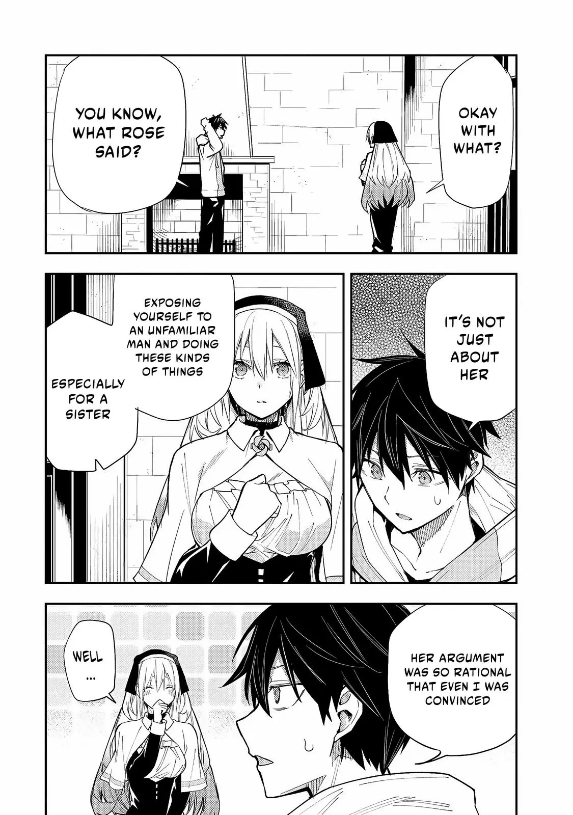 Seinaru Otome To Himegoto Wo - Chapter 2: Kiss The Hidden Honey