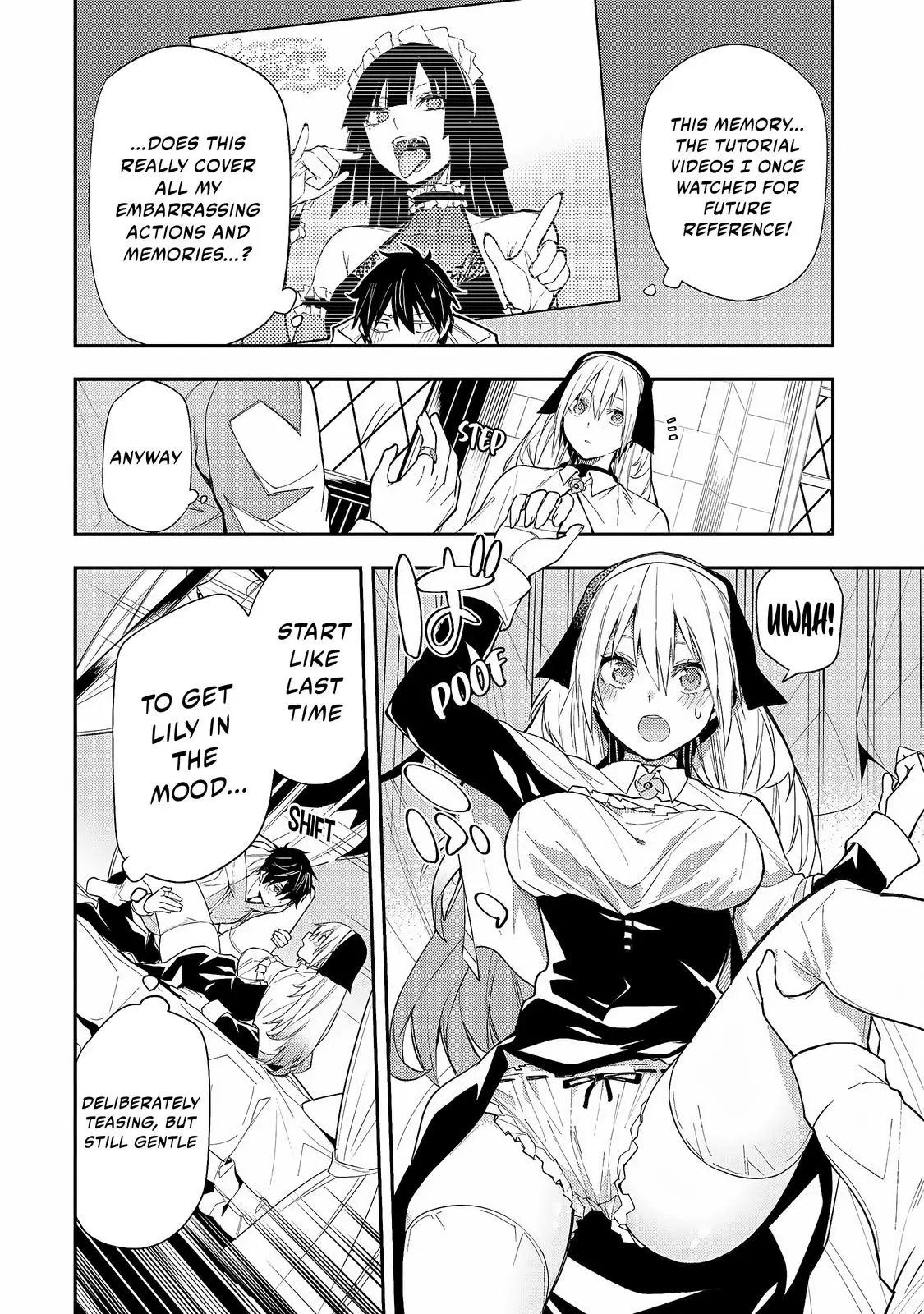 Seinaru Otome To Himegoto Wo - Chapter 2: Kiss The Hidden Honey