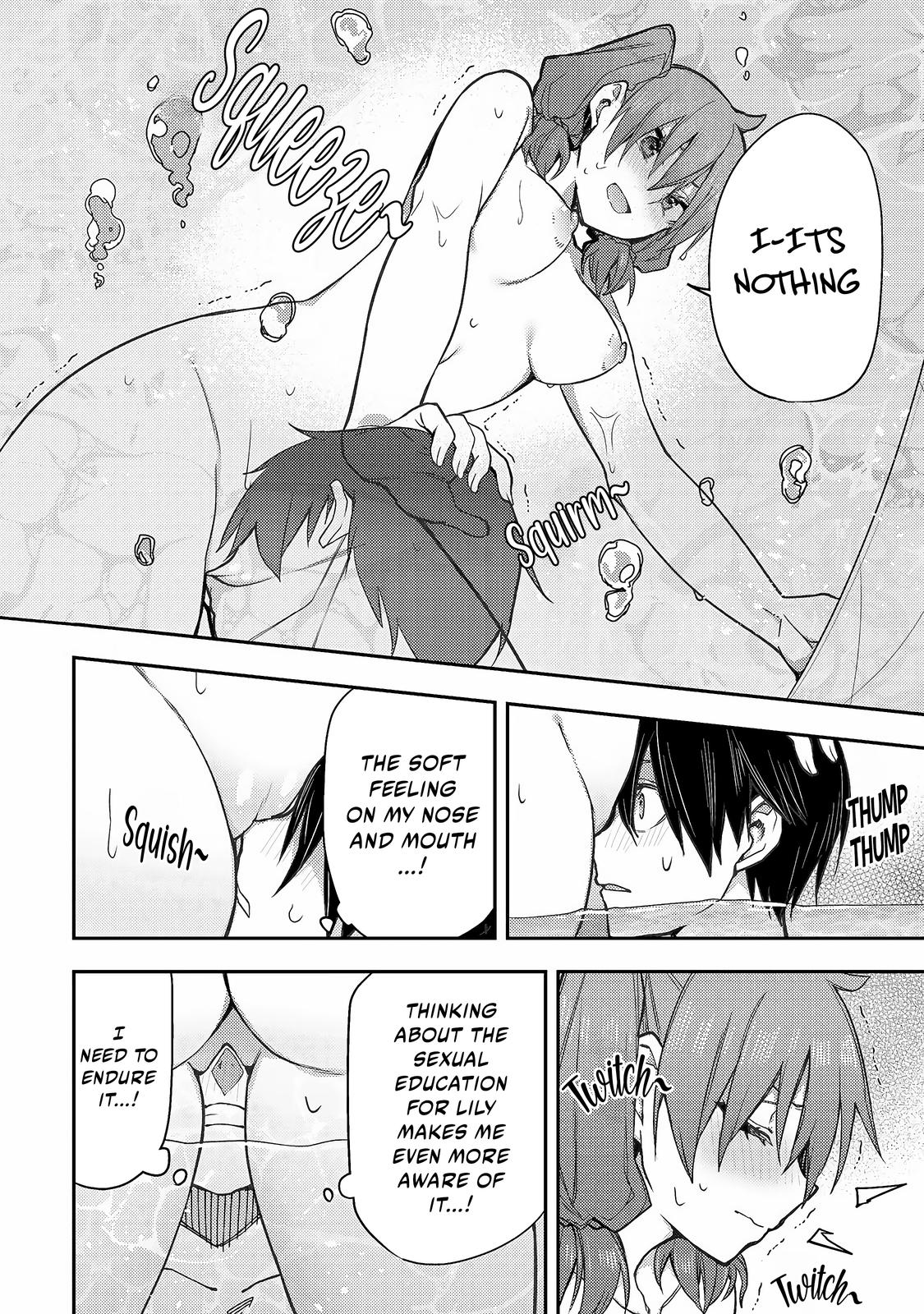 Seinaru Otome To Himegoto Wo - Chapter 5: At A Melting-Close Distance