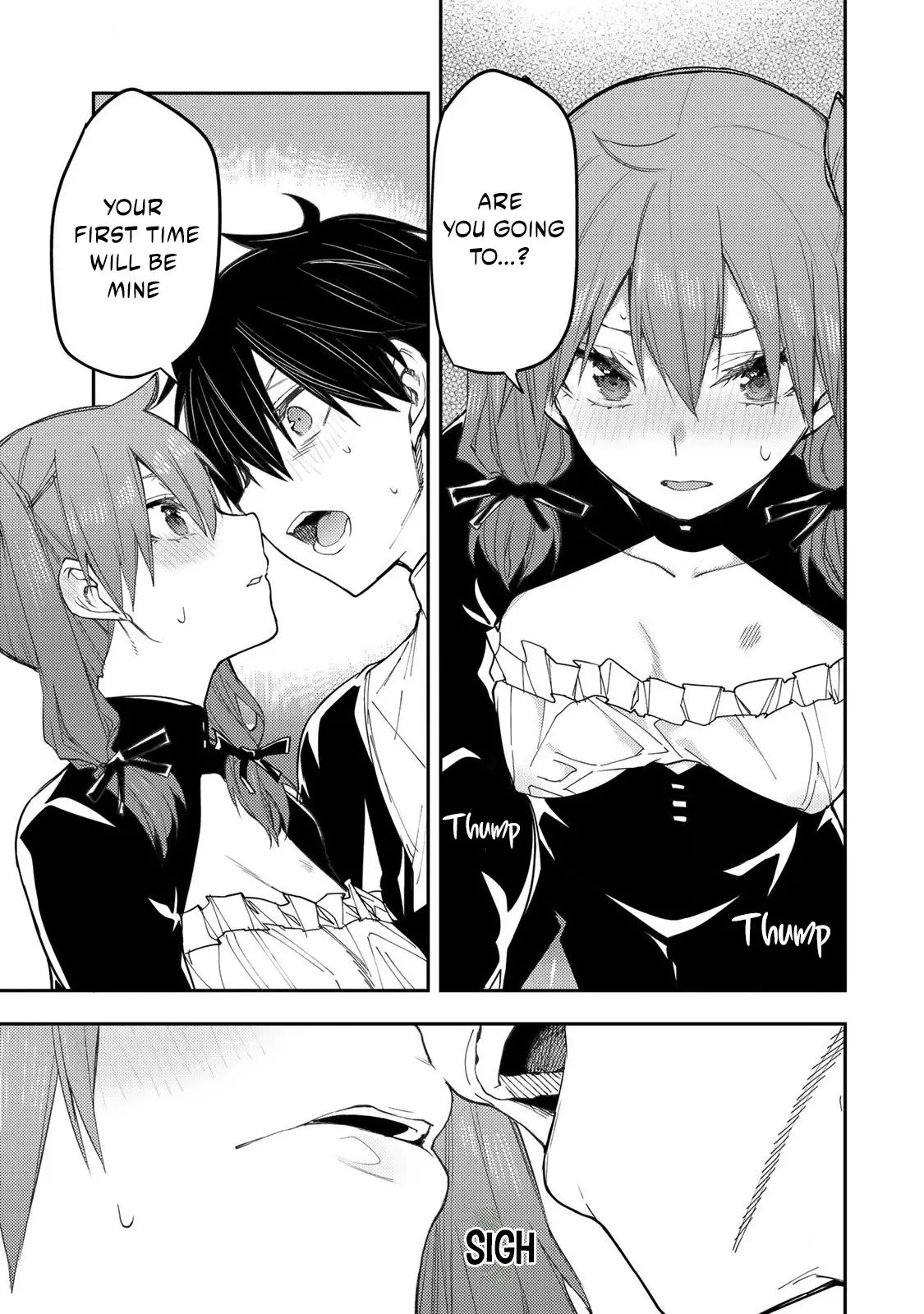 Seinaru Otome To Himegoto Wo - Chapter 16: The First Encounter Between Kindred Spirits