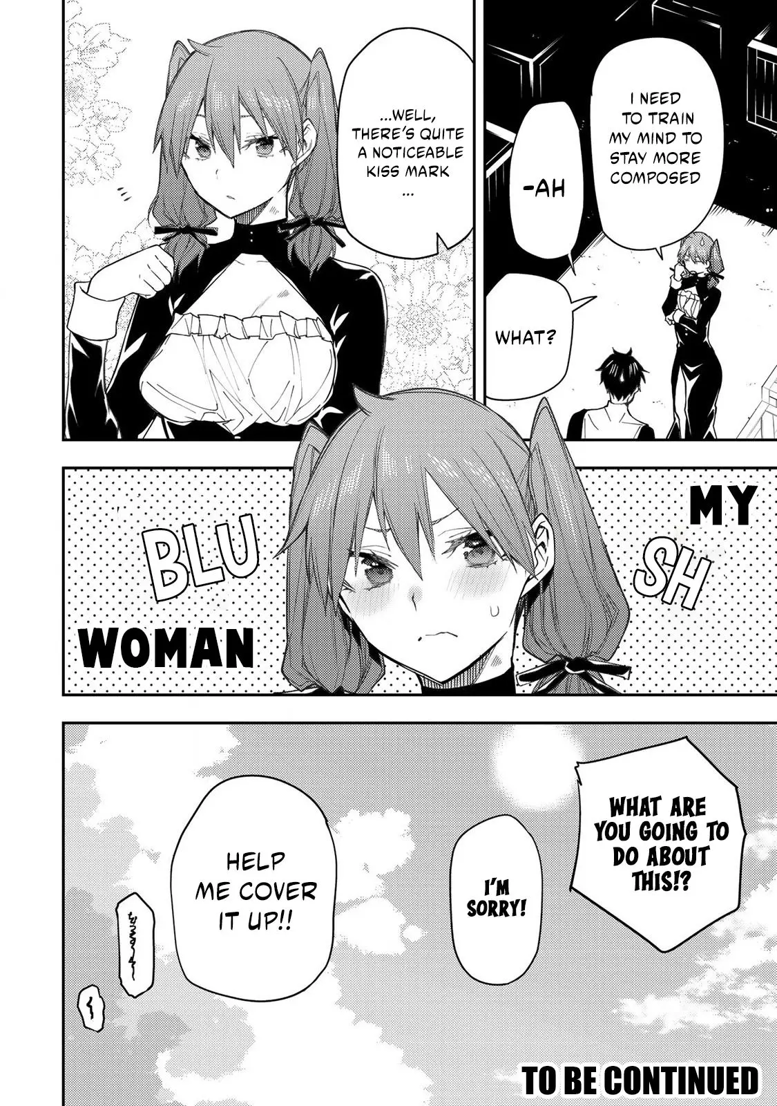 Seinaru Otome To Himegoto Wo - Chapter 16: The First Encounter Between Kindred Spirits